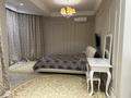 Отдельный дом · 7 комнат · 540 м² · 10 сот., мкр Горный Гигант за 850 млн ₸ в Алматы, Медеуский р-н — фото 24