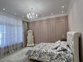 Отдельный дом · 7 комнат · 540 м² · 10 сот., мкр Горный Гигант за 850 млн ₸ в Алматы, Медеуский р-н — фото 26
