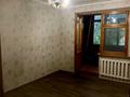 2-комнатная квартира · 50 м² · 2/5 этаж, Турара Рыскулова за 210 000 ₸ в Алматы, Жетысуский р-н — фото 6