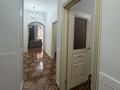 4-комнатная квартира · 130 м² · 6/17 этаж, Керей и Жанибек хандар 22 — ОБМЕН НА АВТО РАССМОТРИМ !!! СРОЧНО !!! ТОРГ ДО ГОРЯЧЕЙ ЦЕНЫ !!! БОТАНИЧЕСКИЙ САД и ТРИУМФАЛЬНАЯ АРКА рядом !!! за 95 млн ₸ в Астане, Есильский р-н — фото 4