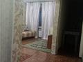 1-бөлмелі пәтер · 31.9 м² · 5/5 қабат, пр. Бухар-жырау, бағасы: ~ 13.2 млн ₸ в Караганде, Казыбек би р-н — фото 9