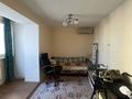 2-комнатная квартира · 44 м² · 2/4 этаж, Кабанбай батыра за 39.9 млн ₸ в Алматы, Алмалинский р-н — фото 3
