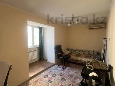 2-комнатная квартира · 44 м² · 2/4 этаж, Кабанбай батыра за 39.9 млн ₸ в Алматы, Алмалинский р-н