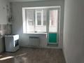 1-бөлмелі пәтер · 44 м² · 1/5 қабат, Нур Актобе 10/40, бағасы: 10.3 млн ₸ — фото 24