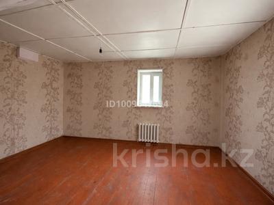 Отдельный дом · 4 комнаты · 80 м², Журба 16 — Набережка Ескі базар за 200 000 〒 в 