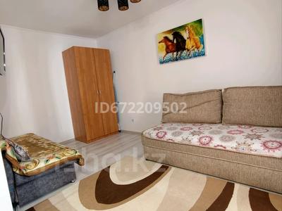 1-комнатная квартира · 29 м² · 2/9 этаж, С. Кубрина, Сарыарка Сейфулина джангильдина 22/1 — Сарыарка, Сейфулина, джангильдина за 11 000 ₸ в Астане, Сарыарка р-н