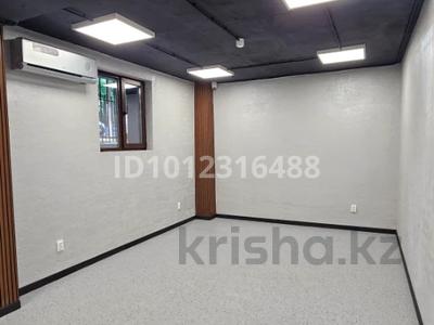 Офисы, образование, конференц-залы · 200 м² за 1 млн ₸ в Алматы, Турксибский р-н