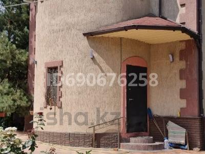 Отдельный дом • 5 комнат • 180 м² • 8 сот., мкр Акжар за 90 млн 〒 в Алматы, Наурызбайский р-н