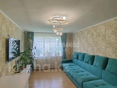Продажа квартир в Акмолинской обл.: 4-комнатная квартира · 100 м² · 5/5 этаж, Каукен кенжетев 1в за 42.7 млн 〒 4-комнатная квартира · 100 м² · 5/5 этаж, Каукен кенжетев 1в за 42.7 млн 〒 в Кокшетау