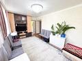 3-комнатная квартира · 57 м² · 1/5 этаж, Достык за 21.3 млн ₸ в Талдыкоргане — фото 4