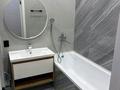 2-бөлмелі пәтер · 52 м² · 5/13 қабат, Астана ш/а. 1/19, бағасы: 370 000 ₸ в Алматы, Ауэзовский р-н — фото 9