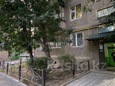 2-бөлмелі пәтер · 43.7 м² · 1/5 қабат, Жангельдина 20А, бағасы: 15.3 млн ₸ в Шымкенте, Аль-Фарабийский р-н