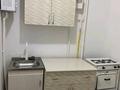 2-комнатная квартира · 43.7 м² · 1/5 этаж, Жангельдина 20А за 15.3 млн ₸ в Шымкенте, Аль-Фарабийский р-н — фото 10