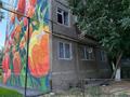 2-комнатная квартира · 43.7 м² · 1/5 этаж, Жангельдина 20А за 15.3 млн ₸ в Шымкенте, Аль-Фарабийский р-н — фото 2