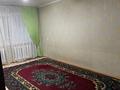 2-комнатная квартира · 43.7 м² · 1/5 этаж, Жангельдина 20А за 15.3 млн ₸ в Шымкенте, Аль-Фарабийский р-н — фото 7