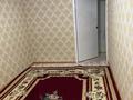 2-комнатная квартира · 43.7 м² · 1/5 этаж, Жангельдина 20А за 15.3 млн ₸ в Шымкенте, Аль-Фарабийский р-н — фото 9