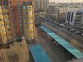 5-бөлмелі пәтер · 230 м², мкр. Алтын орда, Санкибай батыра 72к, бағасы: 100 млн ₸ в Актобе