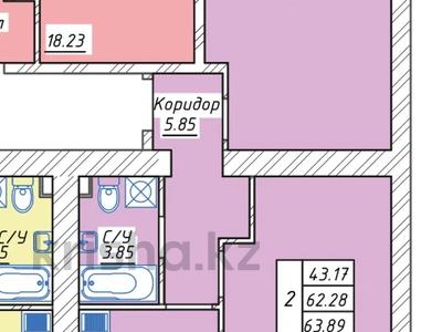 2-комнатная квартира, 50 м², 7/12 этаж, М. Тынышбайулы 5 за ~ 12.8 млн 〒 в Астане