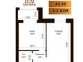 1-комнатная квартира, 43.5 м², 20-й мкр участок 15 за ~ 9.1 млн 〒 в Актау, 20-й мкр — фото 3