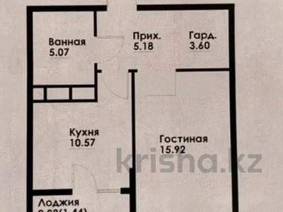 2-комнатная квартира · 43 м² · 7/12 этаж, Макатаева - Байтурсынова за 35 млн ₸ в Алматы, Алмалинский р-н
