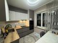 3-комнатная квартира · 72 м² · 8/10 этаж, Добролюбова 53 за 35 млн ₸ в Усть-Каменогорске — фото 22