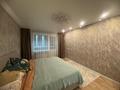3-комнатная квартира · 72 м² · 8/10 этаж, Добролюбова 53 за 35 млн ₸ в Усть-Каменогорске — фото 3