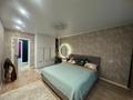 3-комнатная квартира · 72 м² · 8/10 этаж, Добролюбова 53 за 35 млн ₸ в Усть-Каменогорске — фото 2