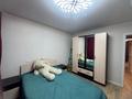 3-комнатная квартира · 72 м² · 8/10 этаж, Добролюбова 53 за 35 млн ₸ в Усть-Каменогорске — фото 13