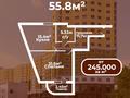 1-комнатная квартира, 55.8 м², 4/14 этаж, 11 МИКРАЙОН за 17.5 млн 〒 в Актобе — фото 3