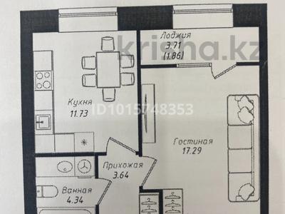 1-комнатная квартира · 40 м² · 4/12 этаж, Улы Дала 38/1 за ~ 26.6 млн ₸ в Астане, Есильский р-н