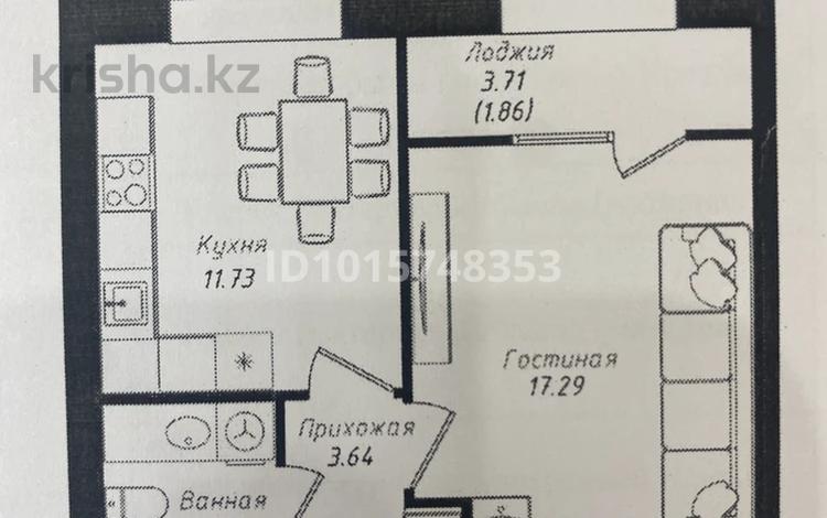 1-комнатная квартира · 40 м² · 4/12 этаж, Улы Дала 38/1 за ~ 26.6 млн ₸ в Астане, Есильский р-н — фото 2