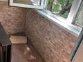 1-комнатная квартира · 40 м² · 3/4 этаж, Ул.Жарокова 150в — Сатбайева за 230 000 ₸ в Алматы, Бостандыкский р-н — фото 5