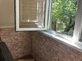 1-комнатная квартира · 40 м² · 3/4 этаж, Ул.Жарокова 150в — Сатбайева за 230 000 ₸ в Алматы, Бостандыкский р-н — фото 6