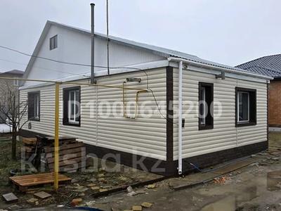 Продажа домов и дачи в Костанайской обл.: Отдельный дом · 3 комнаты · 109 м² · 8 сот., Мкр.р-н Восточный 111 за 2 млн 〒 Отдельный дом · 3 комнаты · 109 м² · 8 сот., Мкр.р-н Восточный 111 за 2 млн 〒 в