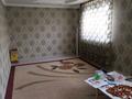 Отдельный дом • 5 комнат • 150 м² • , мкр Шанырак-2 330 — Жанкожа батыр за 40 млн 〒 в Алматы, Алатауский р-н — фото 11