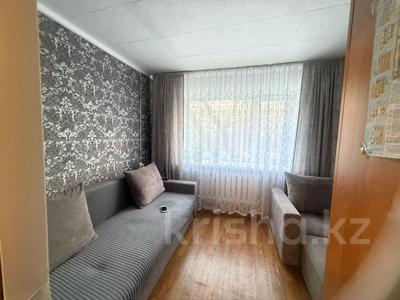 1-комнатная квартира · 18 м² · 2/5 этаж, валиханова за 5.3 млн ₸ в Петропавловске