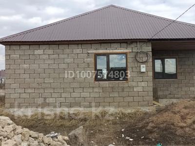 Дача · 3 комнаты · 104 м² · 4 сот., С/т Венера 13/1 за 7 млн 〒 в Уральске