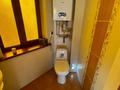 Отдельный дом · 7 комнат · 350 м² · 8 сот., Северо Восток 68 за 600 000 ₸ в Шымкенте, Каратауский р-н — фото 10