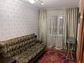 3-бөлмелі пәтер · 57 м² · 2/5 қабат, 5 мкр 2 Б — Больницы, бағасы: 180 000 ₸ в Конаеве — фото 5