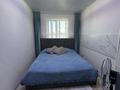 2-бөлмелі пәтер · 47 м² · 16/16 қабат, Сатпева 55/11, бағасы: 23 млн ₸ в Усть-Каменогорске — фото 17
