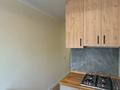 2-комнатная квартира · 44 м² · 5/5 этаж, Пр. Райымбек батыра 127 — Абылай Хана за 350 000 ₸ в Алматы, Жетысуский р-н — фото 7