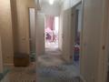 2-комнатная квартира · 84.3 м² · 3/9 этаж, Богенбай батыра — ЛУЧШЕЕ ПРЕДЛОЖЕНИЕ!!!! помощь с ипотекой !!! за 65.5 млн ₸ в Алматы, Медеуский р-н — фото 4