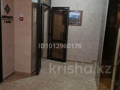 2-бөлмелі пәтер · 57 м², Ильяс Омаров 27, бағасы: 270 000 ₸ в Астане, Нура р-н