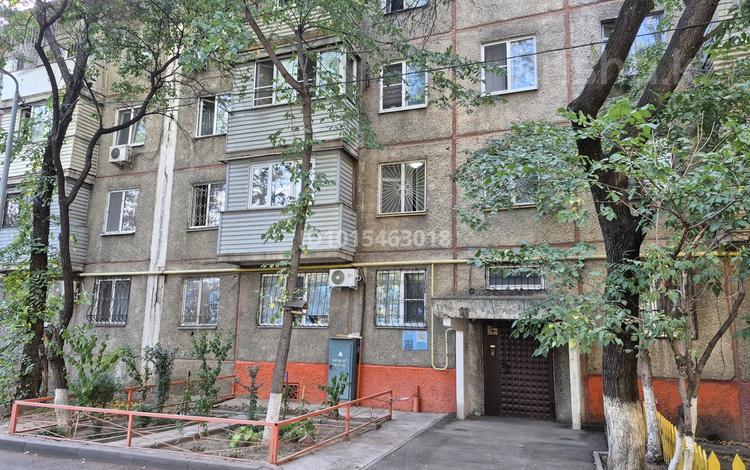 2-комнатная квартира · 43.1 м² · 4/4 этаж, мкр №10 12 за 25.5 млн ₸ в Алматы, Ауэзовский р-н — фото 2