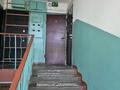 2-комнатная квартира · 43.1 м² · 4/4 этаж, мкр №10 12 за 25.5 млн ₸ в Алматы, Ауэзовский р-н — фото 2