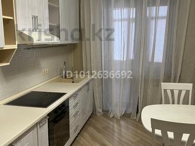 4-комнатная квартира · 90 м² · 5/9 этаж, Машкур жусупа 46 за 400 000 ₸ в Экибастузе