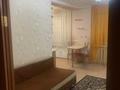 3-комнатная квартира · 63 м² · 1/5 этаж, Марите 25 за 12.9 млн ₸ в Рудном — фото 8