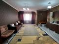 1-комнатная квартира · 51 м² · 2/20 этаж, Брусиловского 163 за 250 000 ₸ в Алматы, Алмалинский р-н