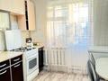 3-комнатная квартира · 70 м² · 4/5 этаж, мкр 11, Аз Наурыз за 24.5 млн ₸ в Актобе — фото 4