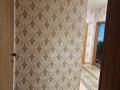 2-бөлмелі пәтер · 55 м² · 7/12 қабат, мкр Аксай-2, Мкр Аксай-1а 14, бағасы: 200 000 ₸ в Алматы, Ауэзовский р-н — фото 20